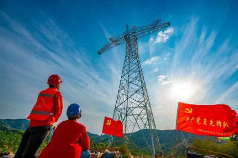 能源,煤炭,山西