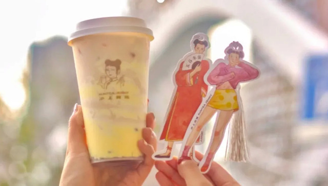 餐饮,消费,投资