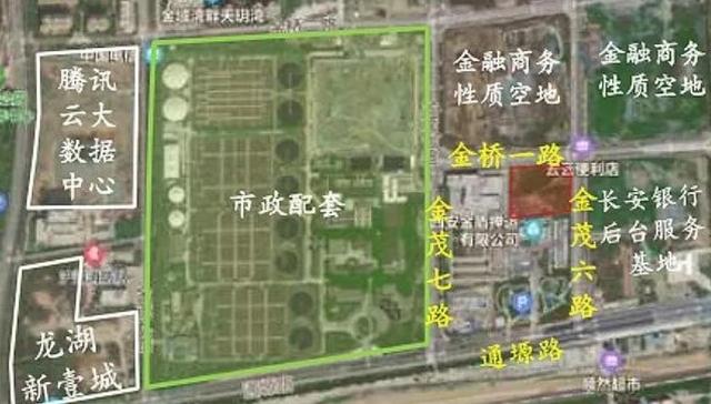 华远西安再获新项目 打造全国第二座华时代