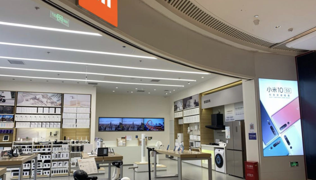 小米,雷军,创业