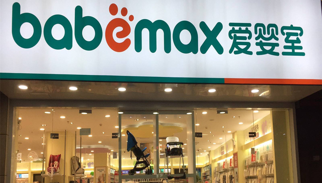 母婴,电商,财报