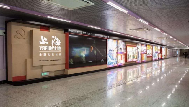 【学思践悟】上海地铁的公共文化——流动的风景线