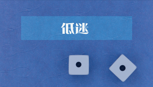 上市公司,新洋丰,业绩,调研