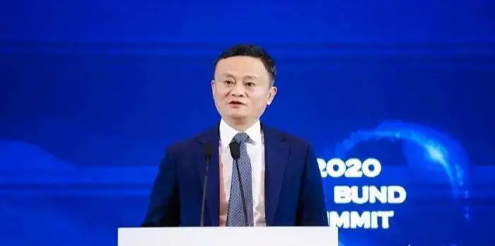 蚂蚁集团,IPO,估值,市盈率