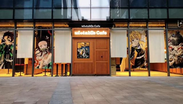 动漫,餐饮,消费