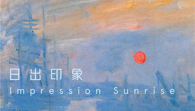 魔都艺术季来啦，十一月展讯全知道