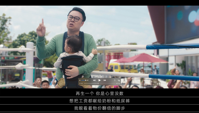 威马汽车,自燃,危机公关