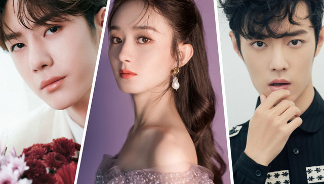 市场营销,明星带货,流量