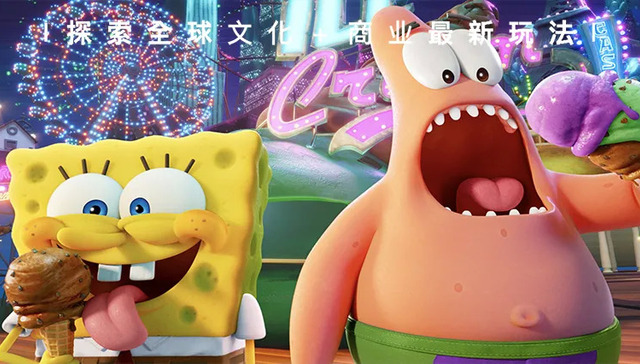 动画电影,院线,PVOD