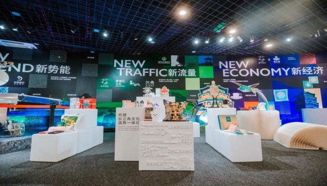 金秋邂逅 领略姑苏文创产业新格局