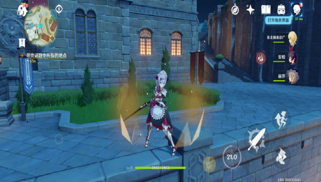 手游,游戏,投资