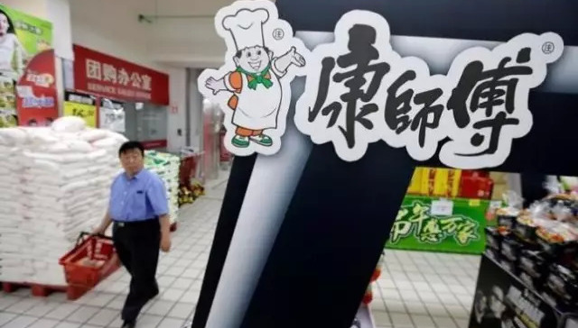康师傅,品牌,消费