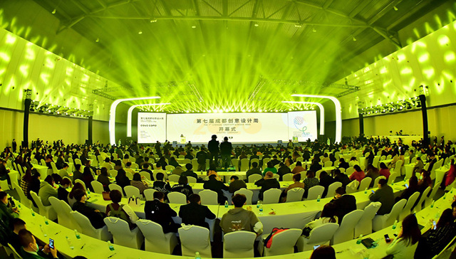 林盘蝶变激发公园城市的乡村更新