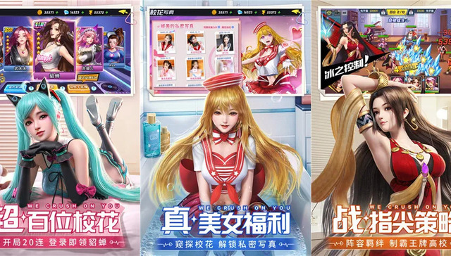 游戏界,财报,手游