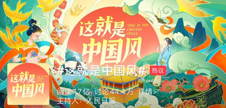 品牌,美妆,消费