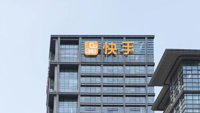 快手,商业模式,业绩,私域流量