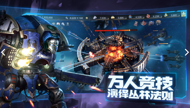 字节跳动,手游,蛋卷游戏