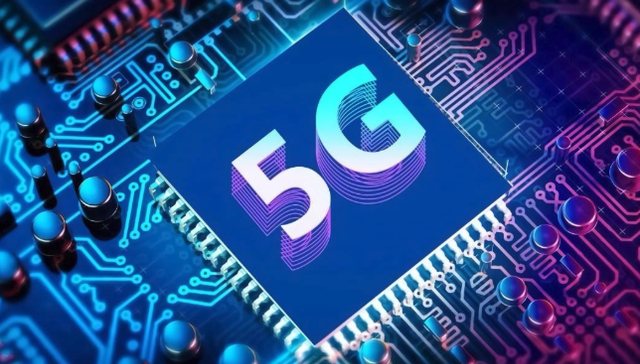 5G,智能手机,科技