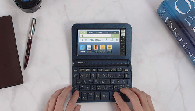 电子词典,教育,科技