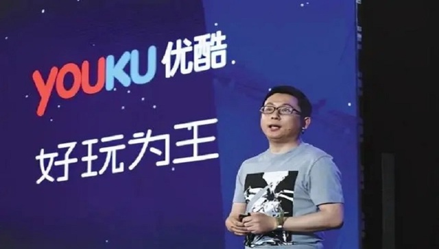 影视产业,视频网站,商业贿赂,反腐败