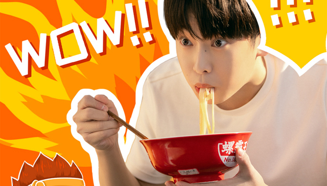 螺狮粉,投资,食品