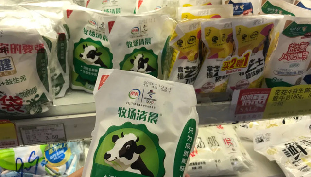 乳业,中国市场,低温奶,