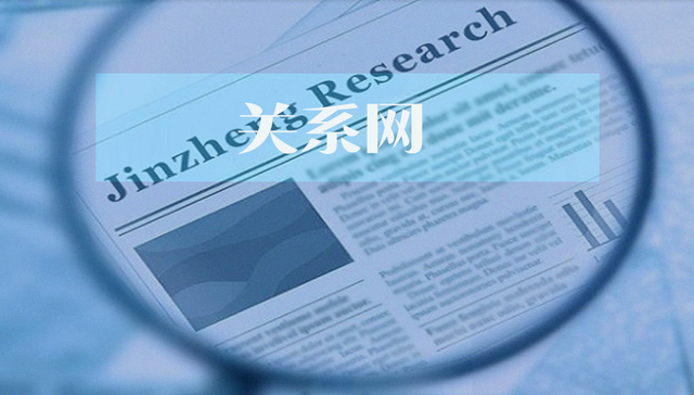 汽车,零部件业务,西上海股份,IPO,信息披露