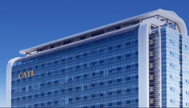 宁德时代,财报,投资