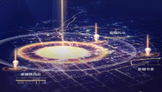 隆基泰和三子布局成都，共筑城市人居经典