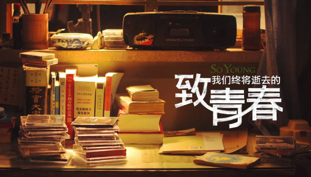 网络文学,内容产业,投资