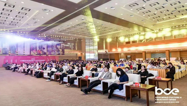 博鳌动态丨DAY2：从硬件向软件转移，从空间建设向文化产业转化