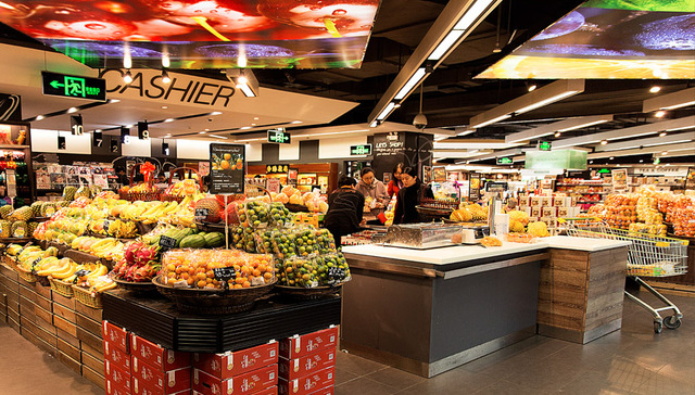 涉及旺豪超市，海口9批次不合格食用农产品被查处