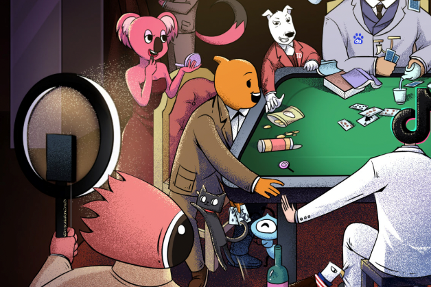 百度,腾讯,阿里巴巴