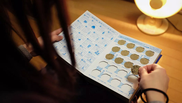 日本,人间万象,消费