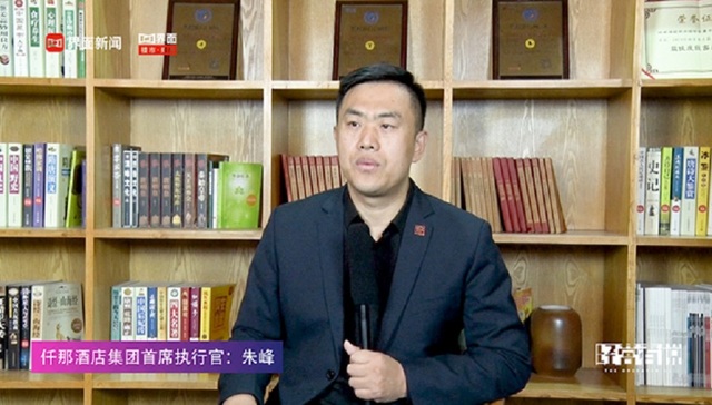 高铁东广场——酒店高铁双赋能下的城市群发展新高地