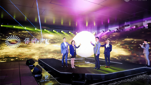 抢着“上车”的北外滩，最期待的保利豪宅示范区终于开了