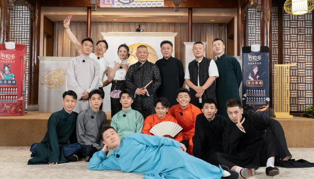 德云社,娱乐,相声