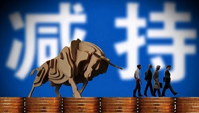 中装建设,转型,保险,大股东减持