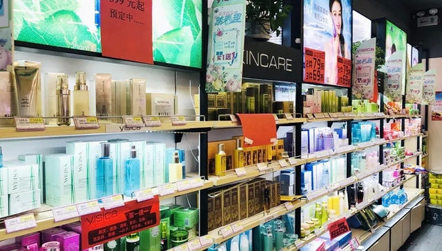 零售,美妆,消费