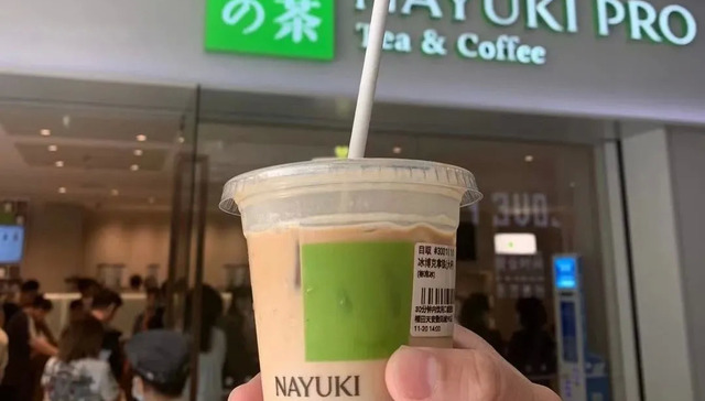 奈雪,餐饮,消费