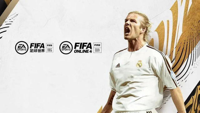 贝克汉姆,足球,游戏