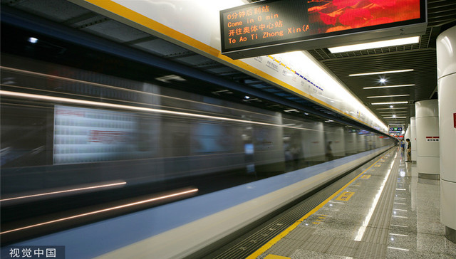 苦等多时，1号线北延迎来重要进展，开通时间……