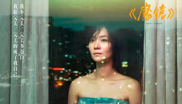 容貌焦虑，终将引发反审美PUA大战