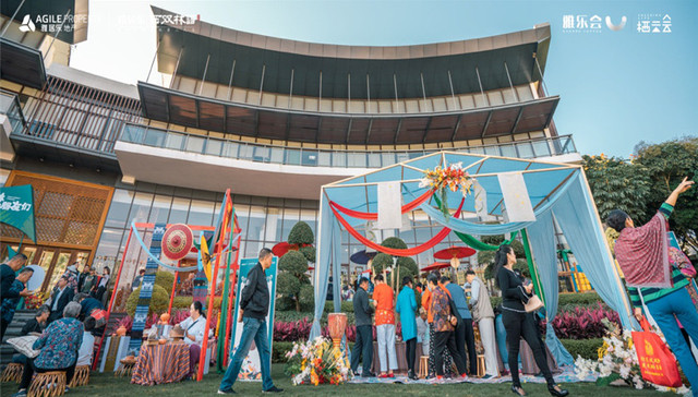 雅居乐西双林语五周年风华盛典，搭上时光慢旅，重返三天狂欢日