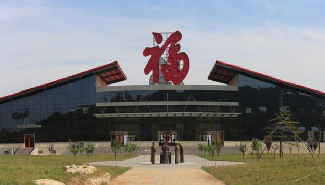 彰显品牌力量！山东福牌制药有限公司荣获2020年度山东知名品牌