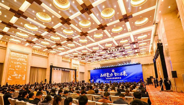 “百年经典，演绎时尚”！青岛纺联控股集团有限公司评获2020年度山东知名品牌