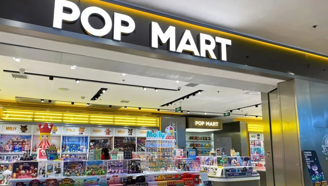 盲盒,创业,投资