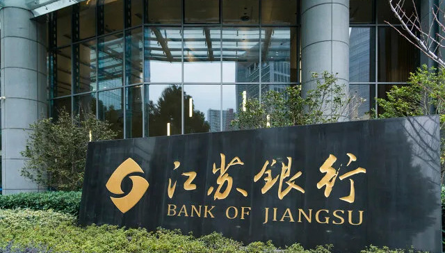 股权,苏宁,银行