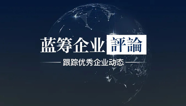 投资,芯片,股权