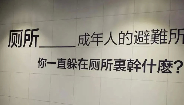 互联网,网易,快手